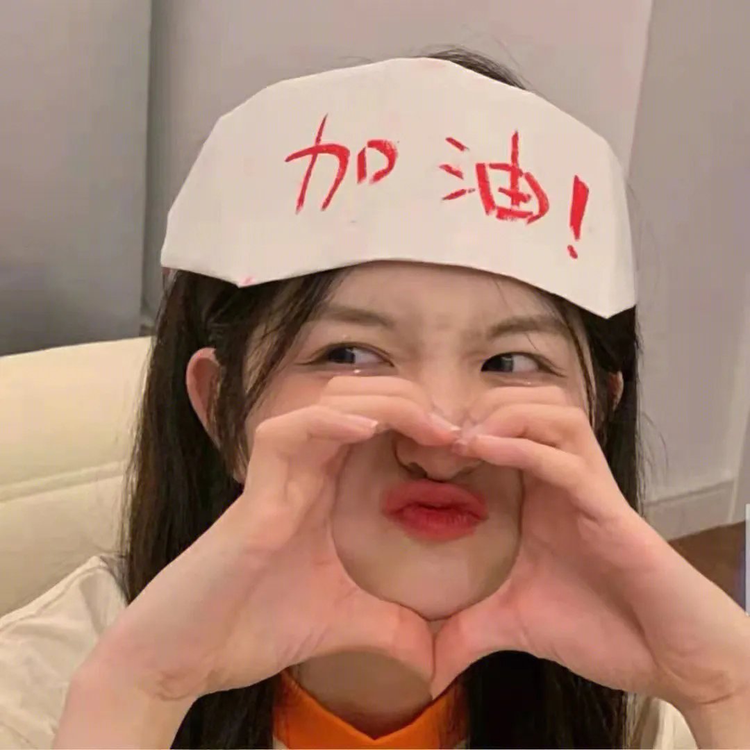 公仆